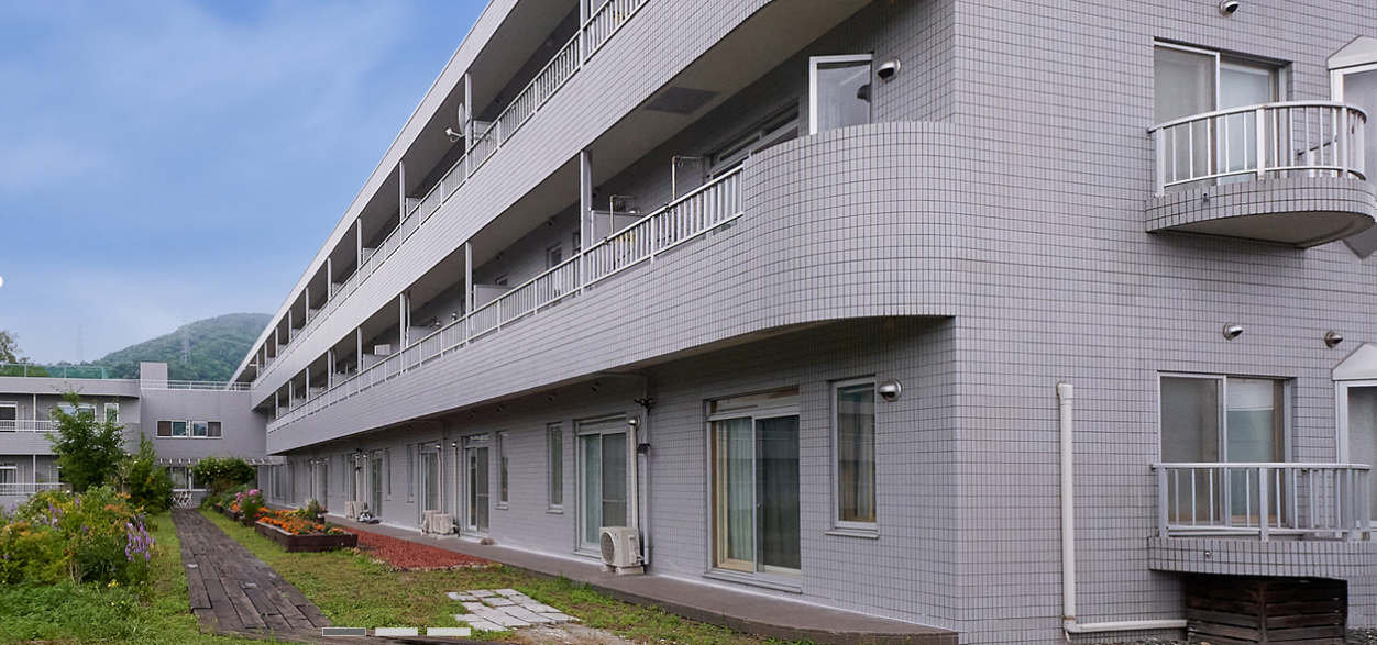 敬老園札幌